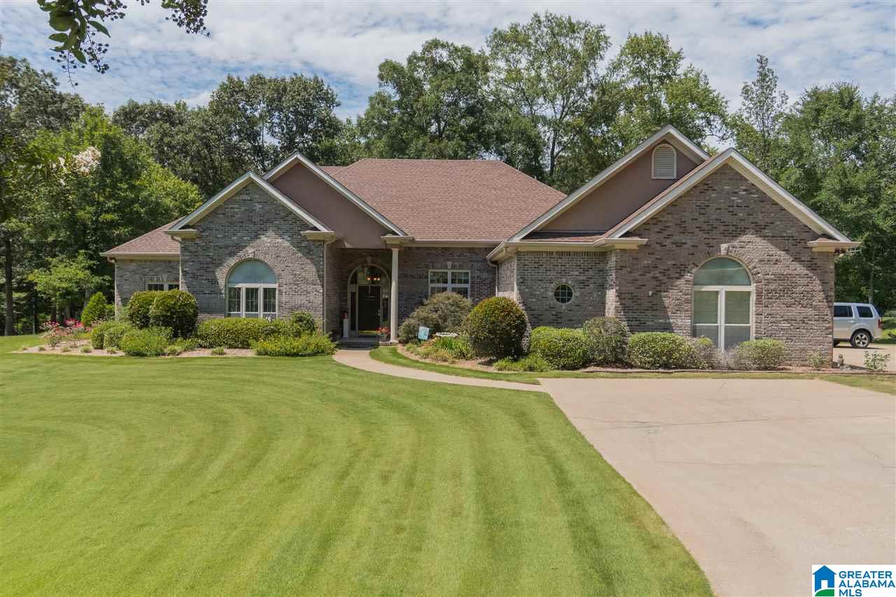 221 Quail Ridge Road Helena, AL 35080 - Photo 2 of 33
