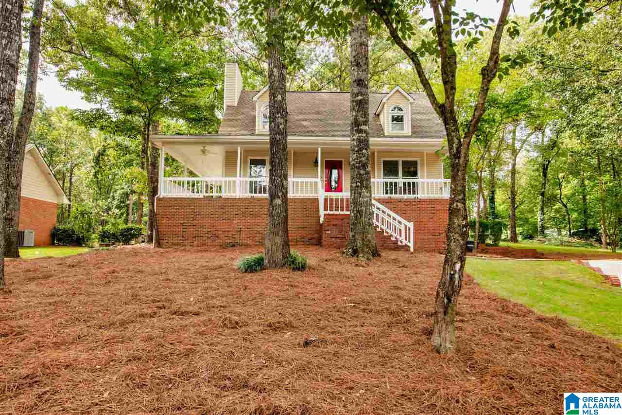 5341 Harvest Ridge Lane Birmingham, AL 35242 - Photo 50 of 50
