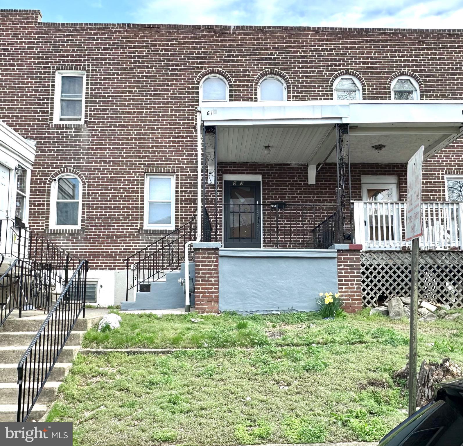 613 Copley Road Upper Darby, PA 19082 - Photo 15 of 16