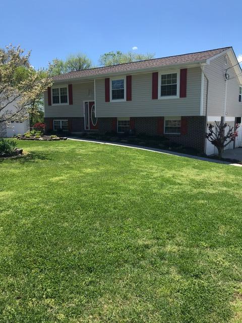 7917 Quail Run Road Knoxville, TN 37938 - Photo 1 of 18 IMG_4365
