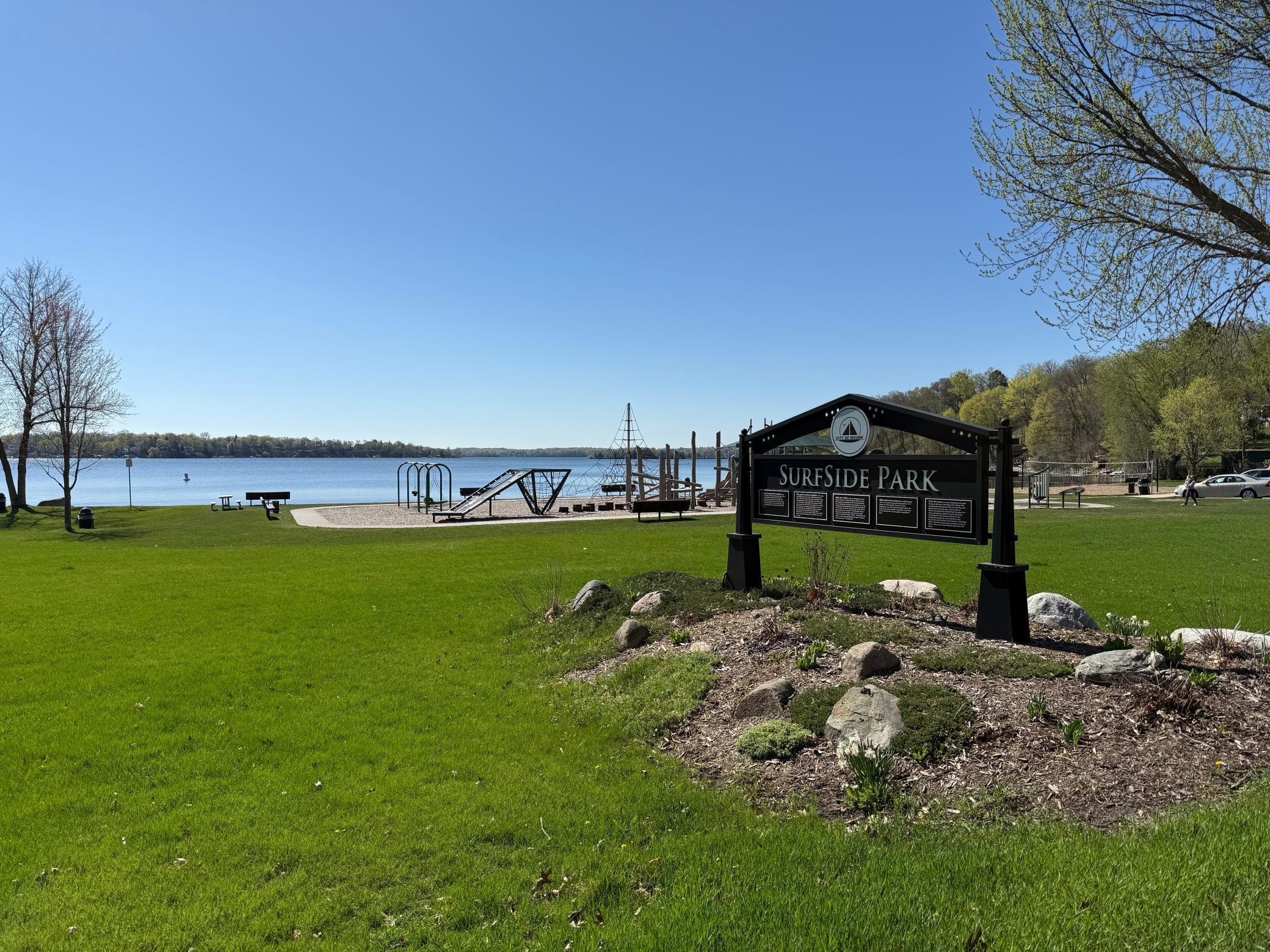 2914 Meadow Lane Mound, MN 55364 - Photo 6 of 9