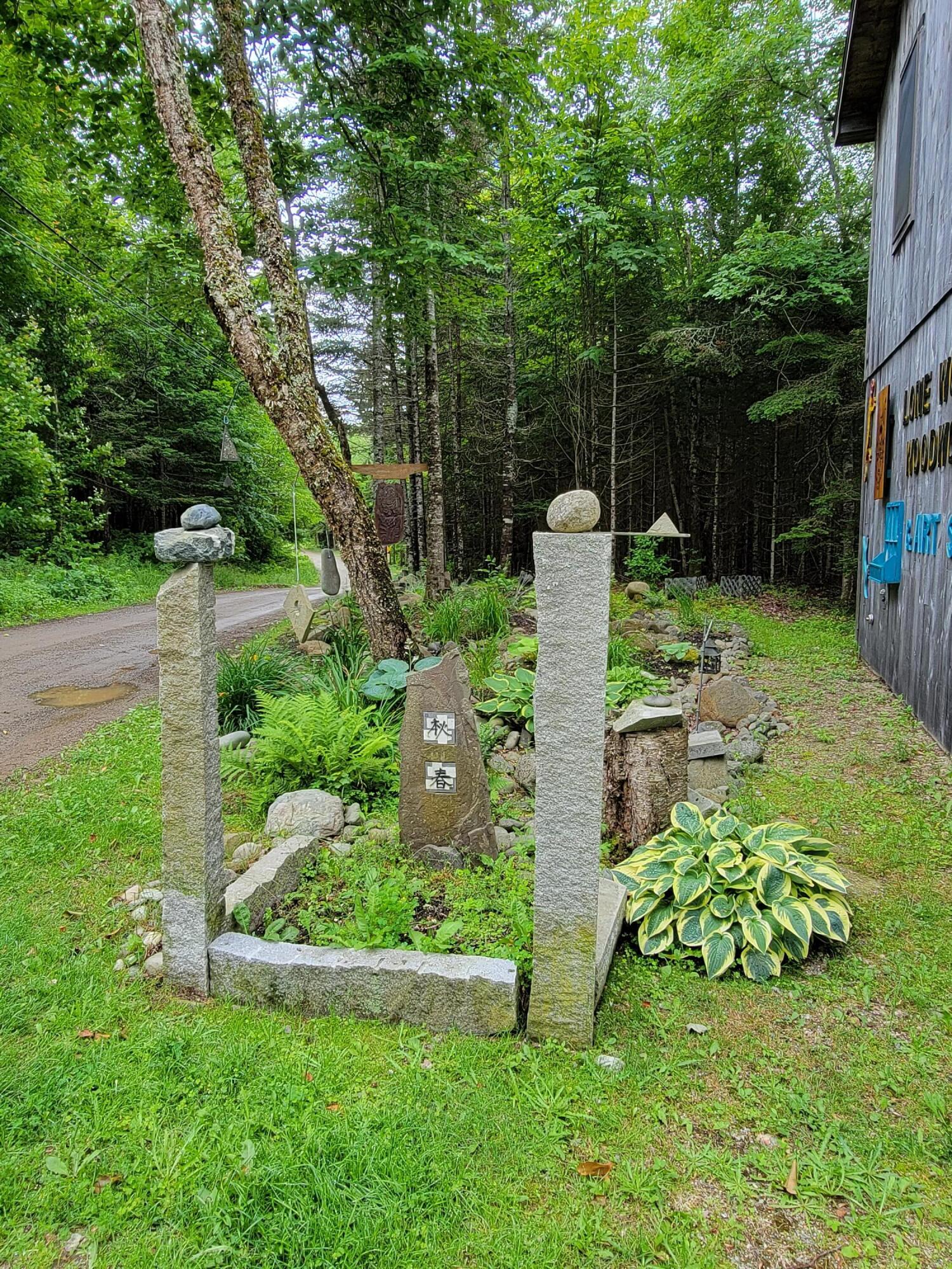 152 Orange Lake Road Whiting, ME 04691 - Photo 4 of 42 20220706_121453