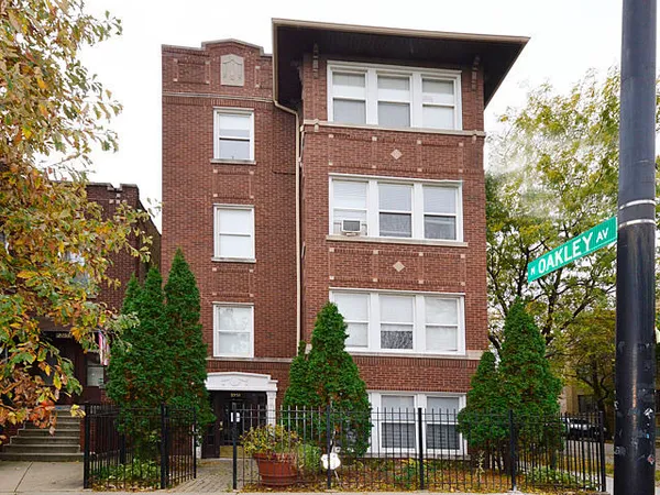 $1,775 | 2257 West Addison Street, Unit G, Chicago, IL 60618