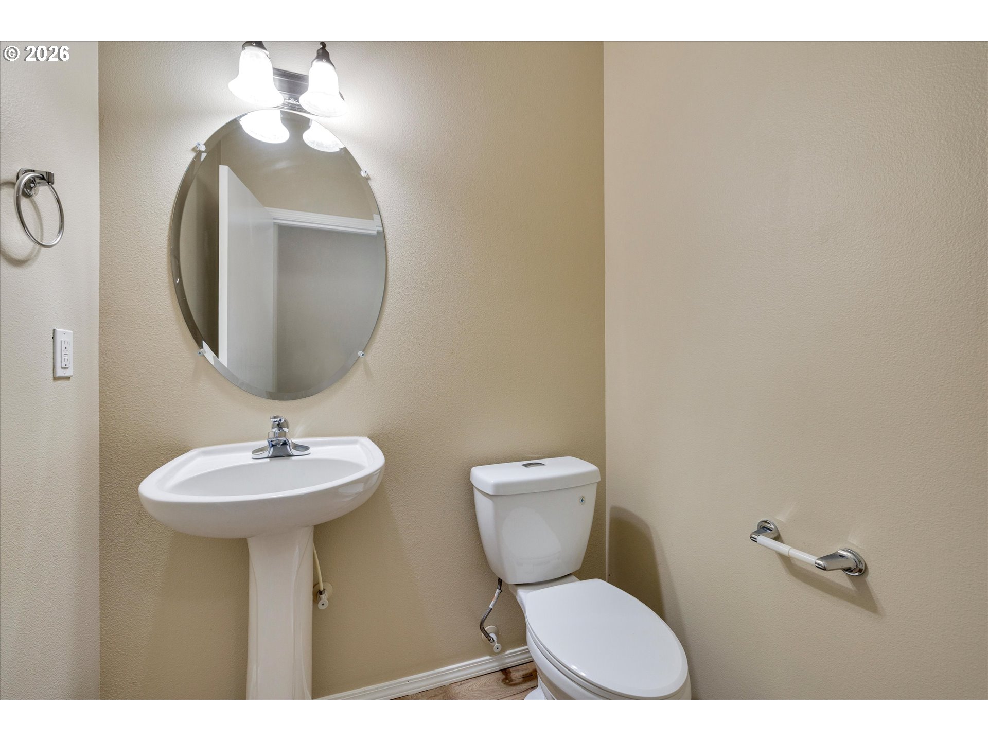 16809 Southeast Davidoff Way Damascus, OR 97089 - Photo 5 of 41 Bathroom