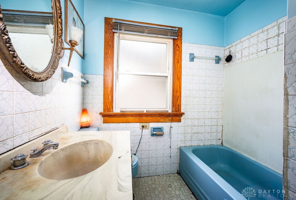 2057 Rugby Road Dayton, OH 45406 - Photo 13 of 19 Gallery Image 13