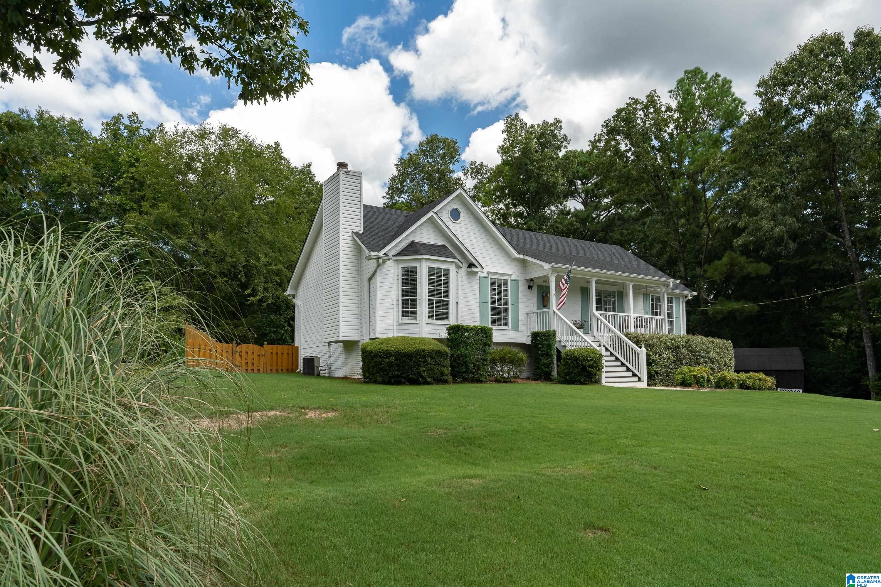 1416 Hill Spun Road Alabaster, AL 35007 - Photo 2 of 33
