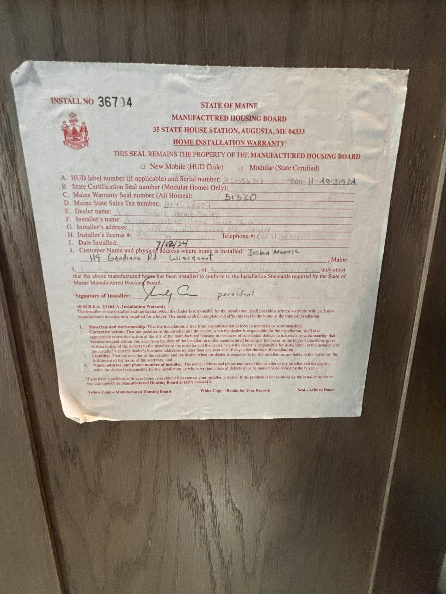 119 Gardiner Road Wiscasset, ME 04578 - Photo 14 of 20 Homeinstallationwarranty
