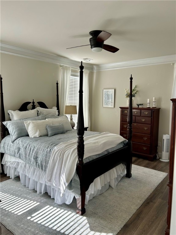 503 Rocky Meadows Anderson, SC 29621 - Photo 15 of 28