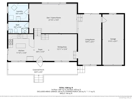 $749,988 | 851 Elmwood Road, West Babylon, NY 11704