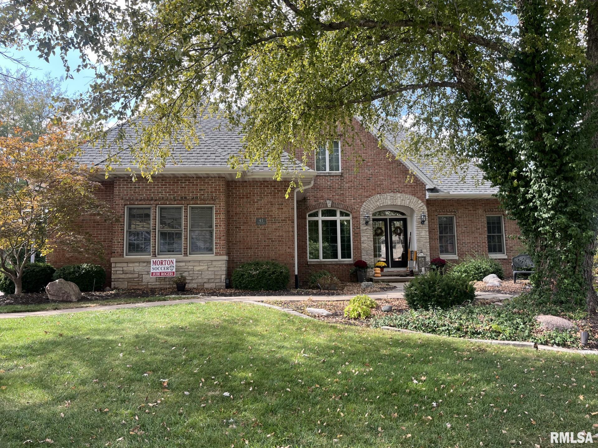 41 Diamond Point Morton, IL 61550 - Photo 2 of 3 Gallery Image 2