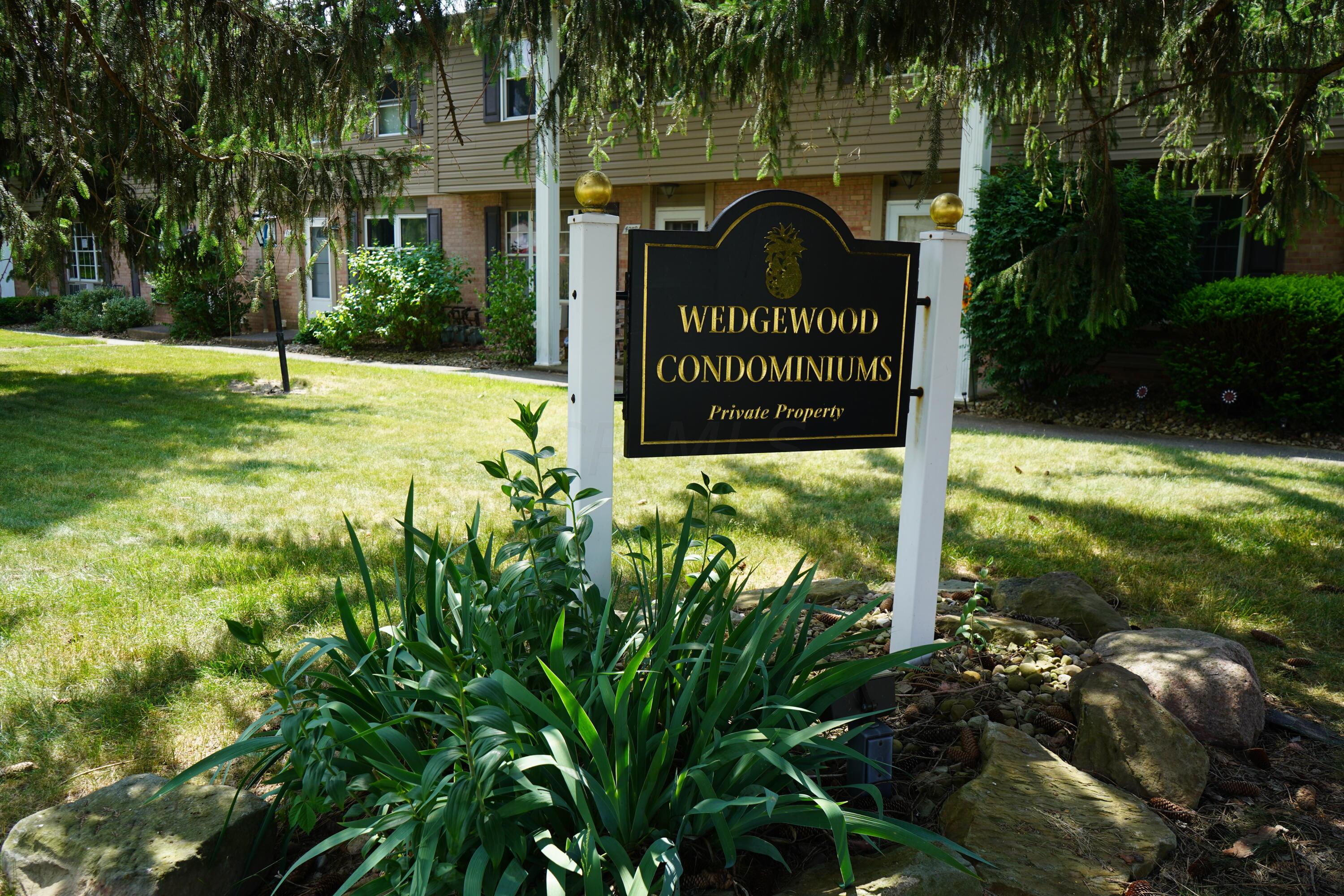 4283 New Road Youngstown, OH 44515 - Photo 2 of 20 DSC00880