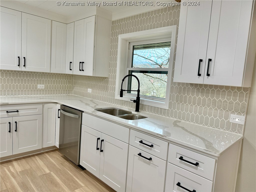 1054 River Bend Road Charleston, WV 25320 - Photo 18 of 50 Gallery Image 18