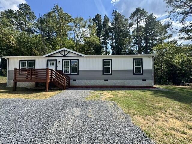 158 Beaverdale Road Crandall, GA 30711 - Photo 1 of 26 158 Beaverdale Spur front main 1