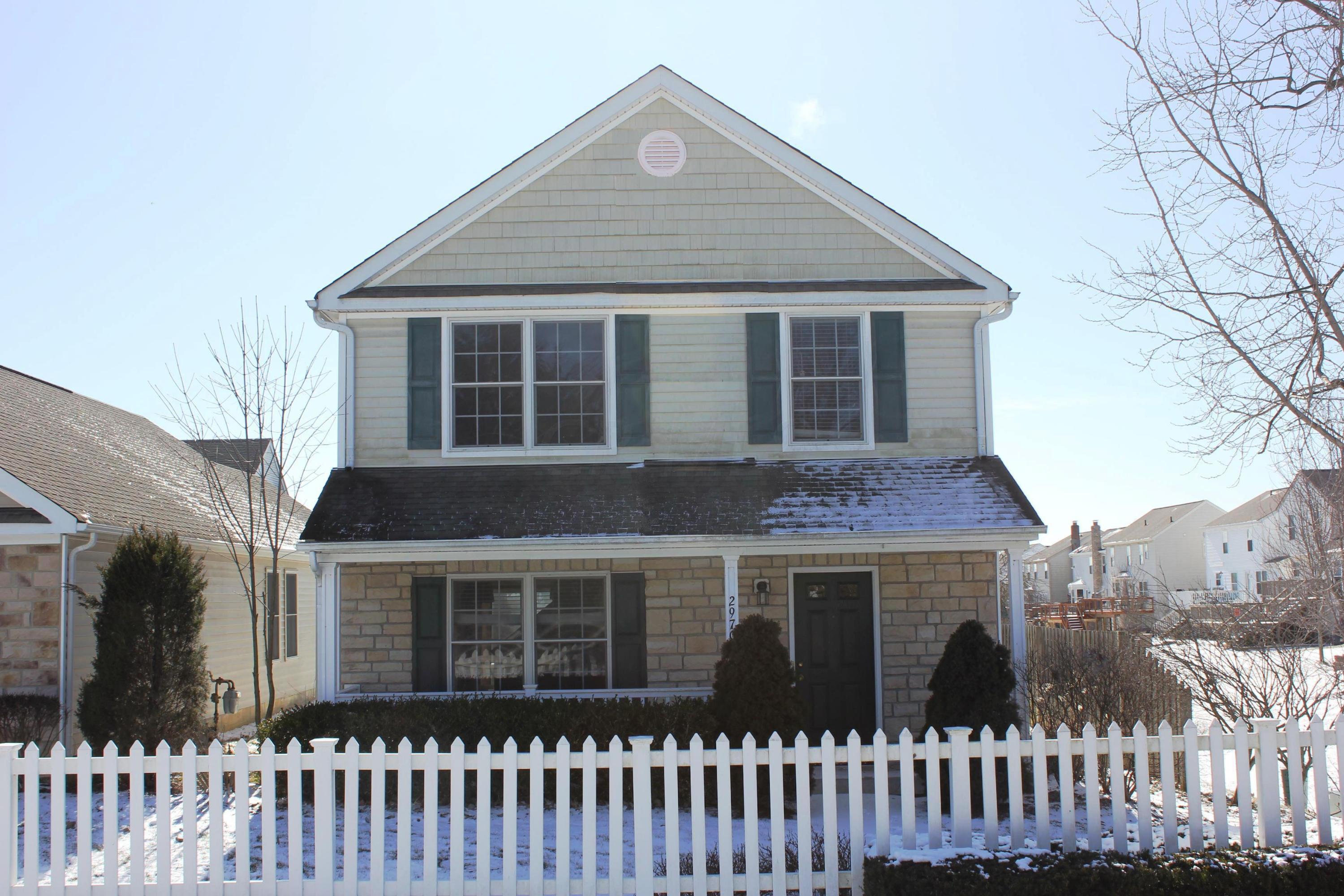 2970 East Powell Road Columbus, OH 43240 - Photo 1 of 21 Gallery Image 1