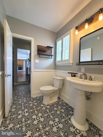 $4,000 | 2600 Seskey Glen Court, Herndon, VA 20171