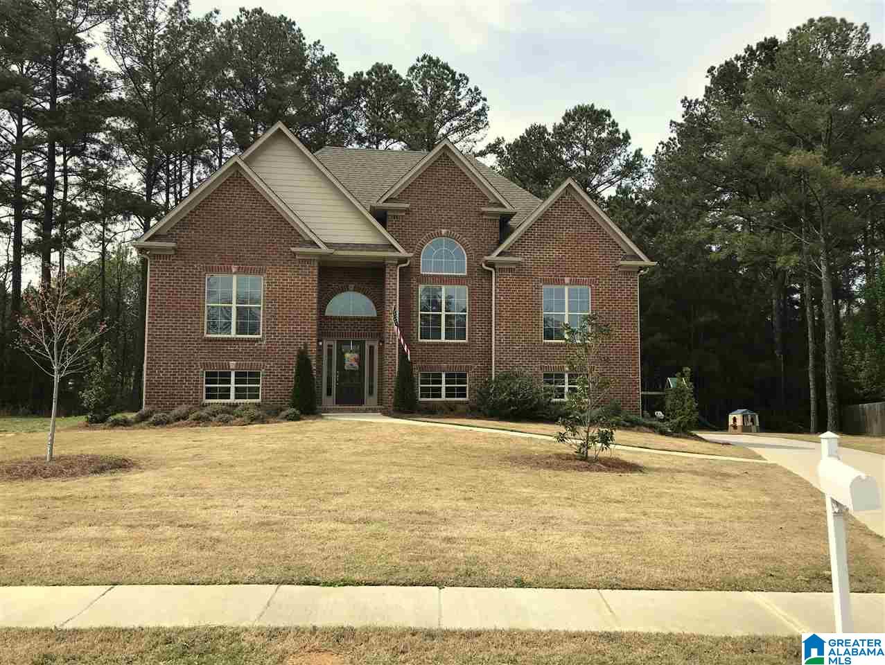 620 Wynlake Cove Alabaster, AL 35007 - Photo 2 of 39