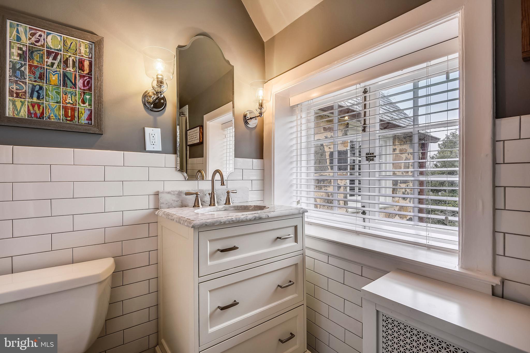 208 Tunbridge Road Baltimore, MD 21212 - Photo 24 of 32