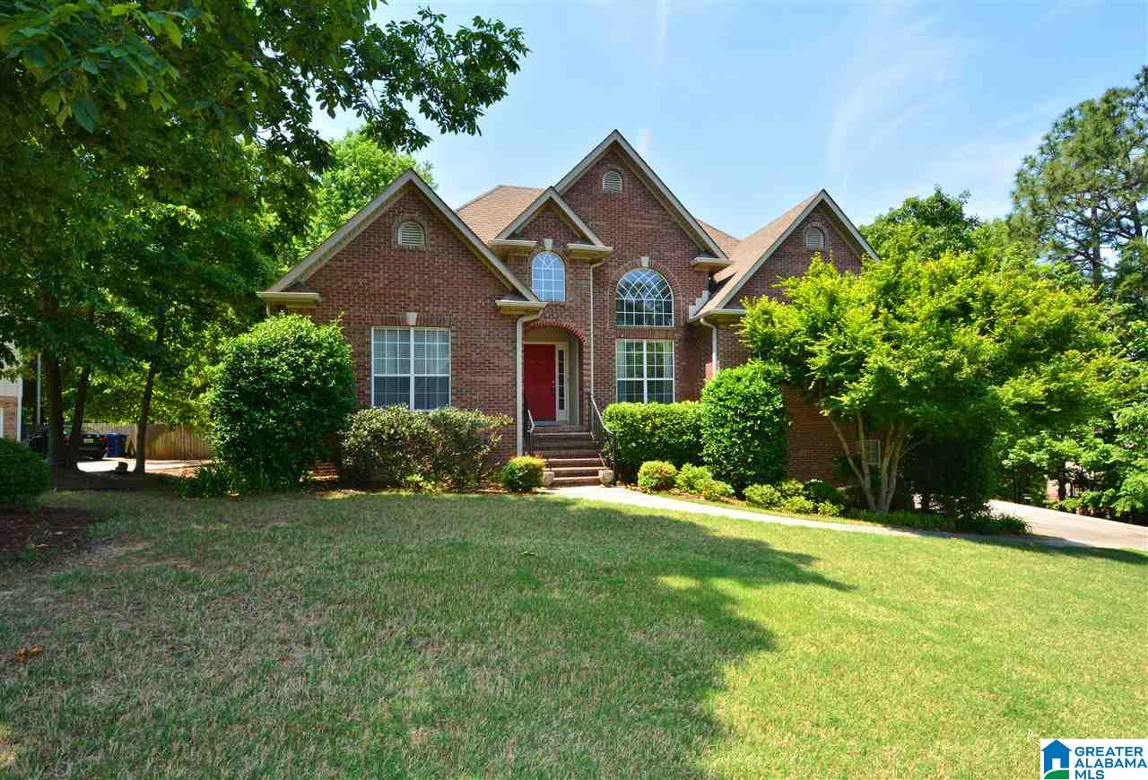 304 Grande View Trail Alabaster, AL 35114 - Photo 47 of 48
