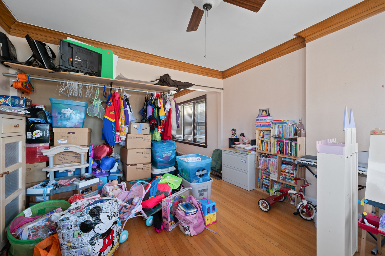 9517 South Escanaba Avenue Chicago, IL 60617 - Photo 19 of 26