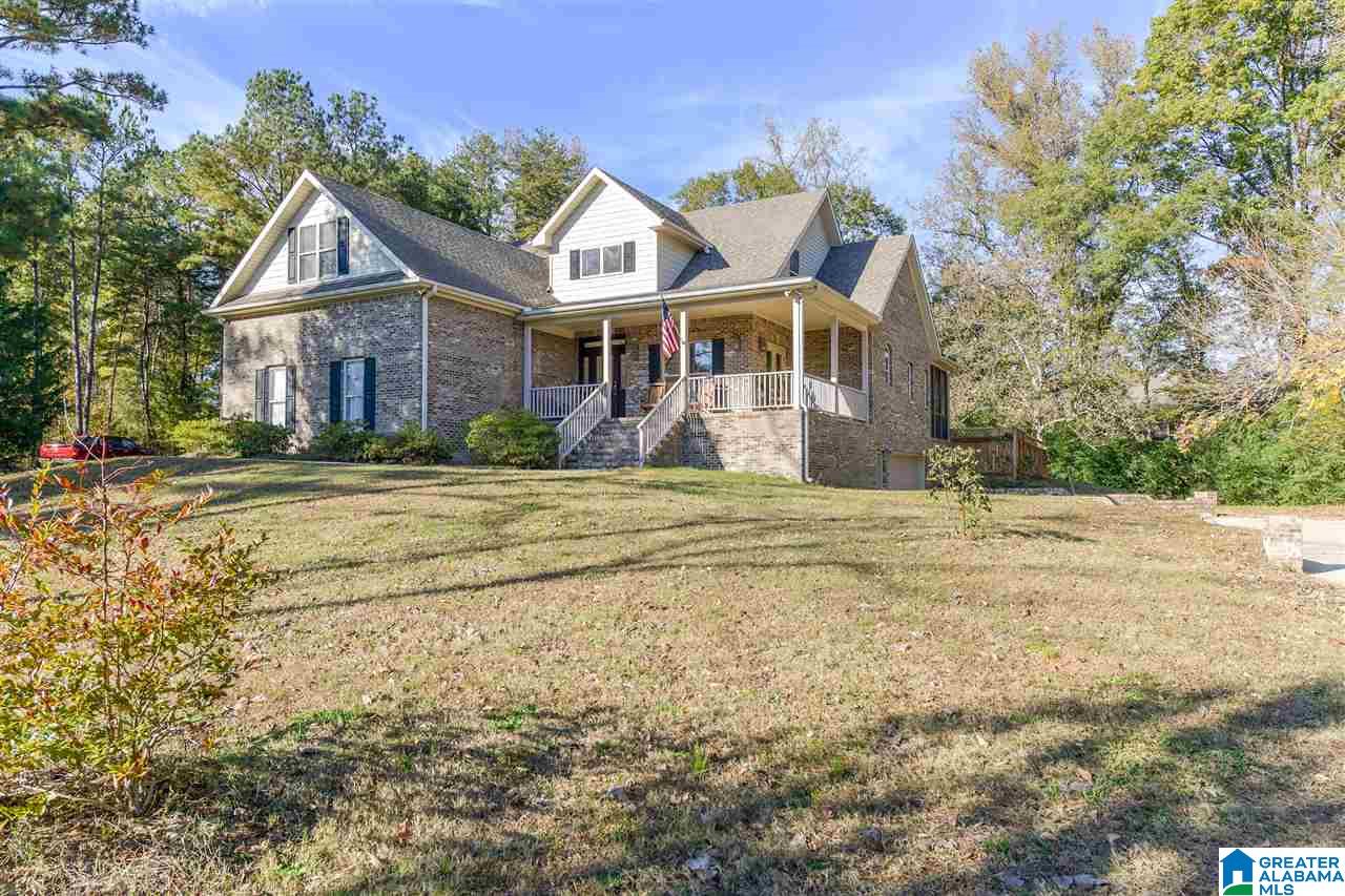 300 Eaglewood Farms Road Alabaster, AL 35114 - Photo 11 of 49 Gallery Image 11