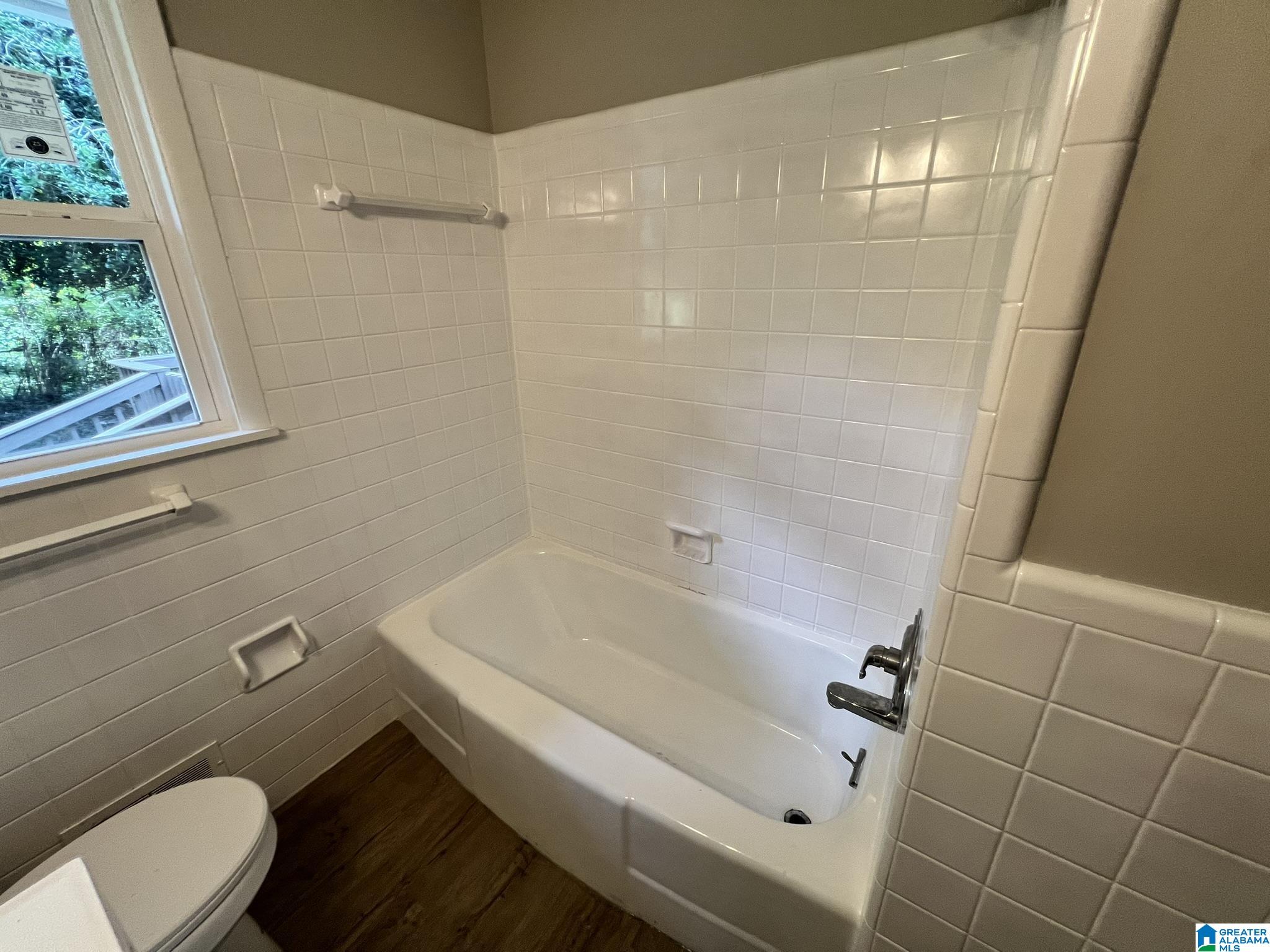 4341 MountainDale Road Birmingham, AL 35213 - Photo 11 of 18 Gallery Image 11