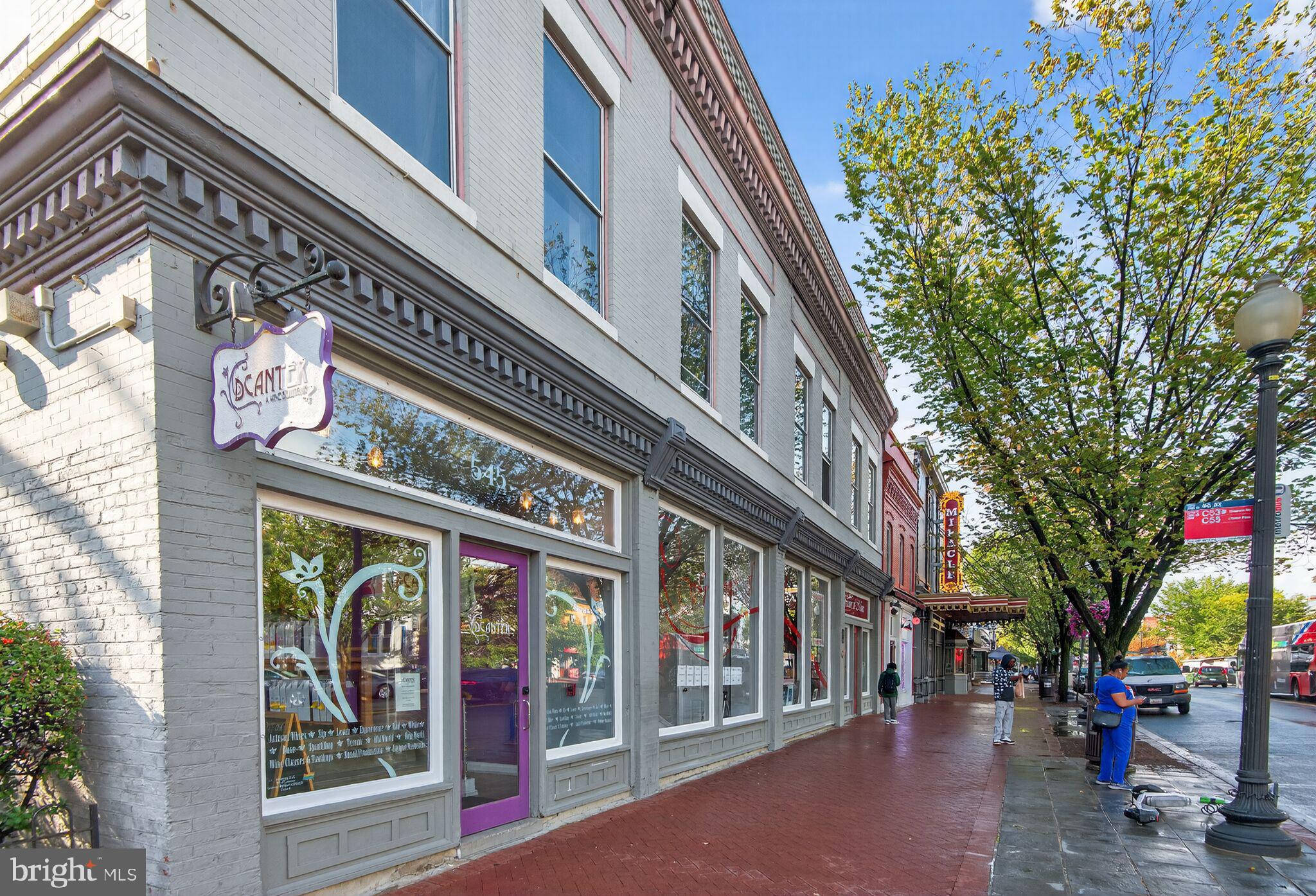 1323 K Street Southeast, Unit 203 Washington, DC 20003 - Photo 23 of 25 Barracks Row retail