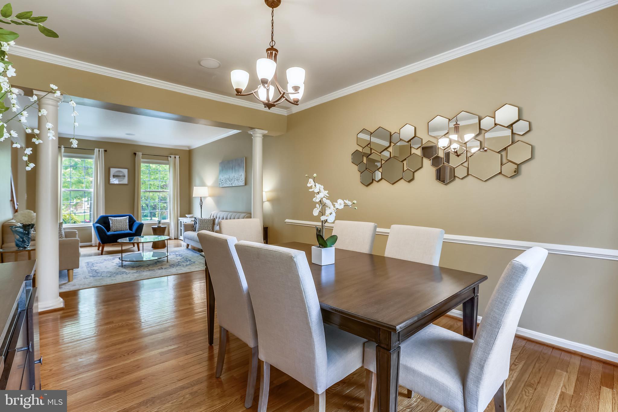 13112 Limetree Road Silver Spring, MD 20904 - Photo 12 of 76 Dining room