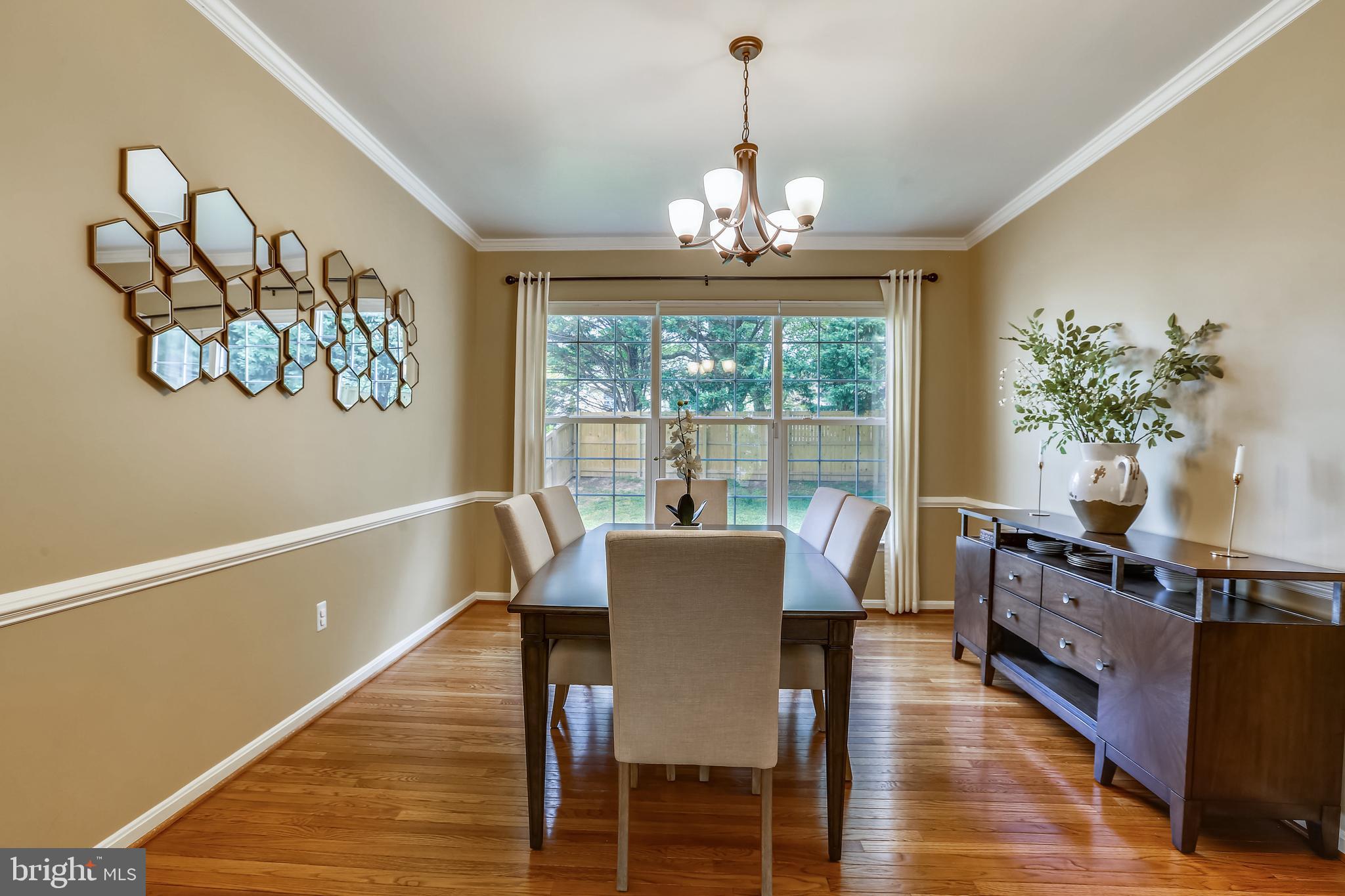 13112 Limetree Road Silver Spring, MD 20904 - Photo 10 of 76 Dining room