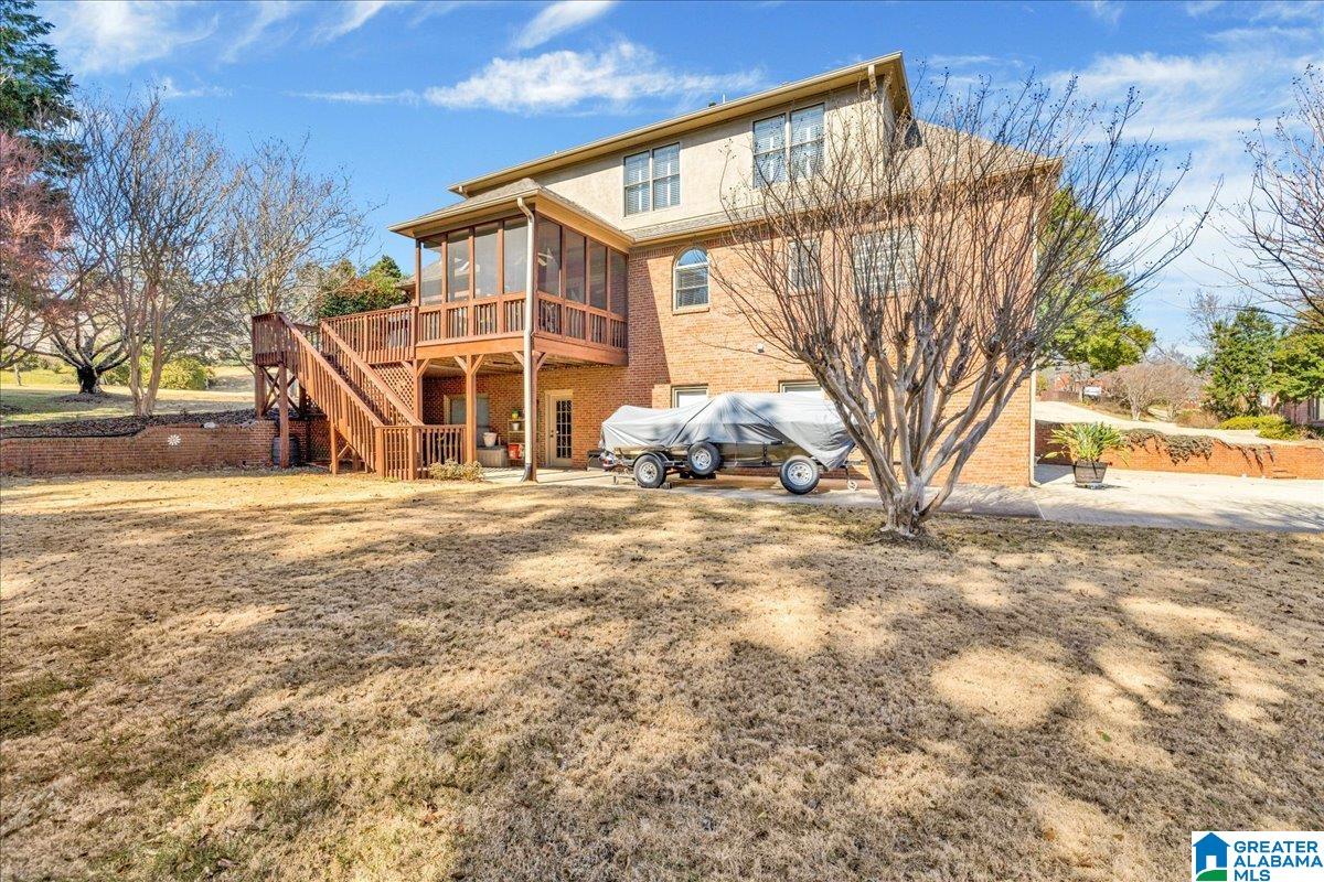 1127 Rushing Parc Drive Hoover, AL 35244 - Photo 7 of 46