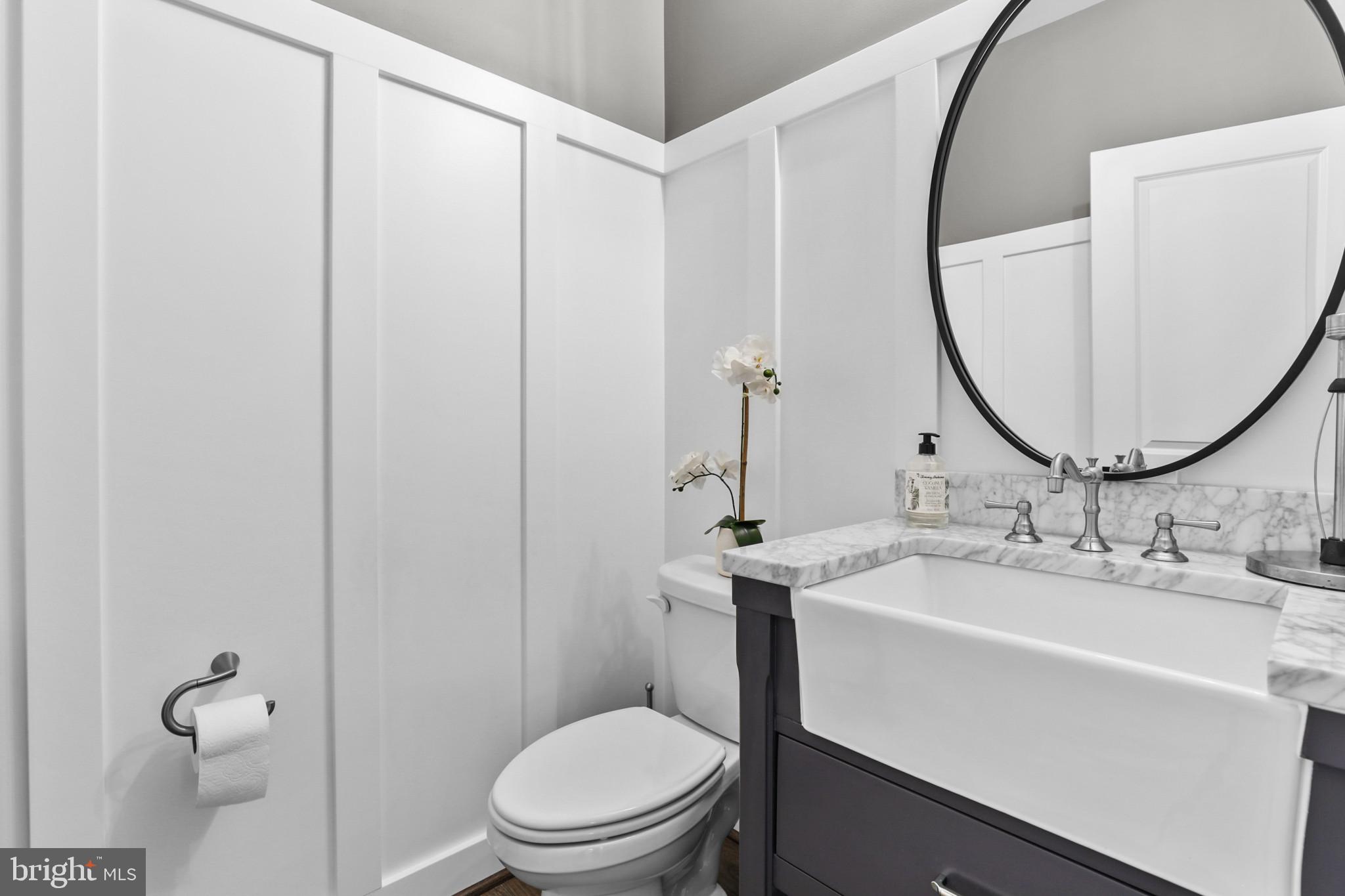 964 Oak Tree Road Westminster, MD 21157 - Photo 17 of 91