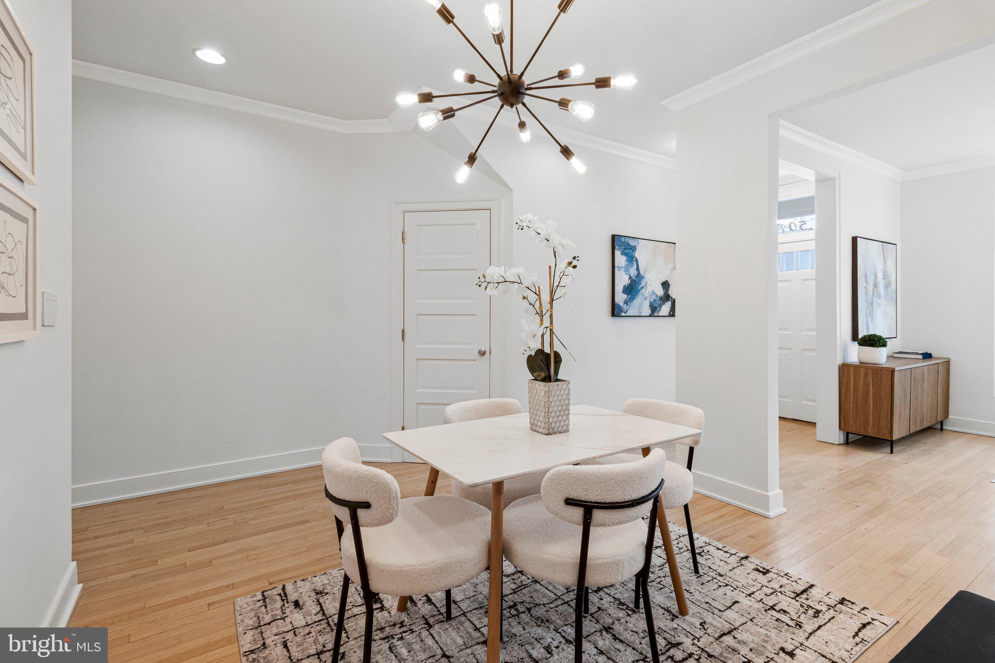 504 G Street Northeast, Unit 1 Washington, DC 20002 - Photo 14 of 41 Dining Room
