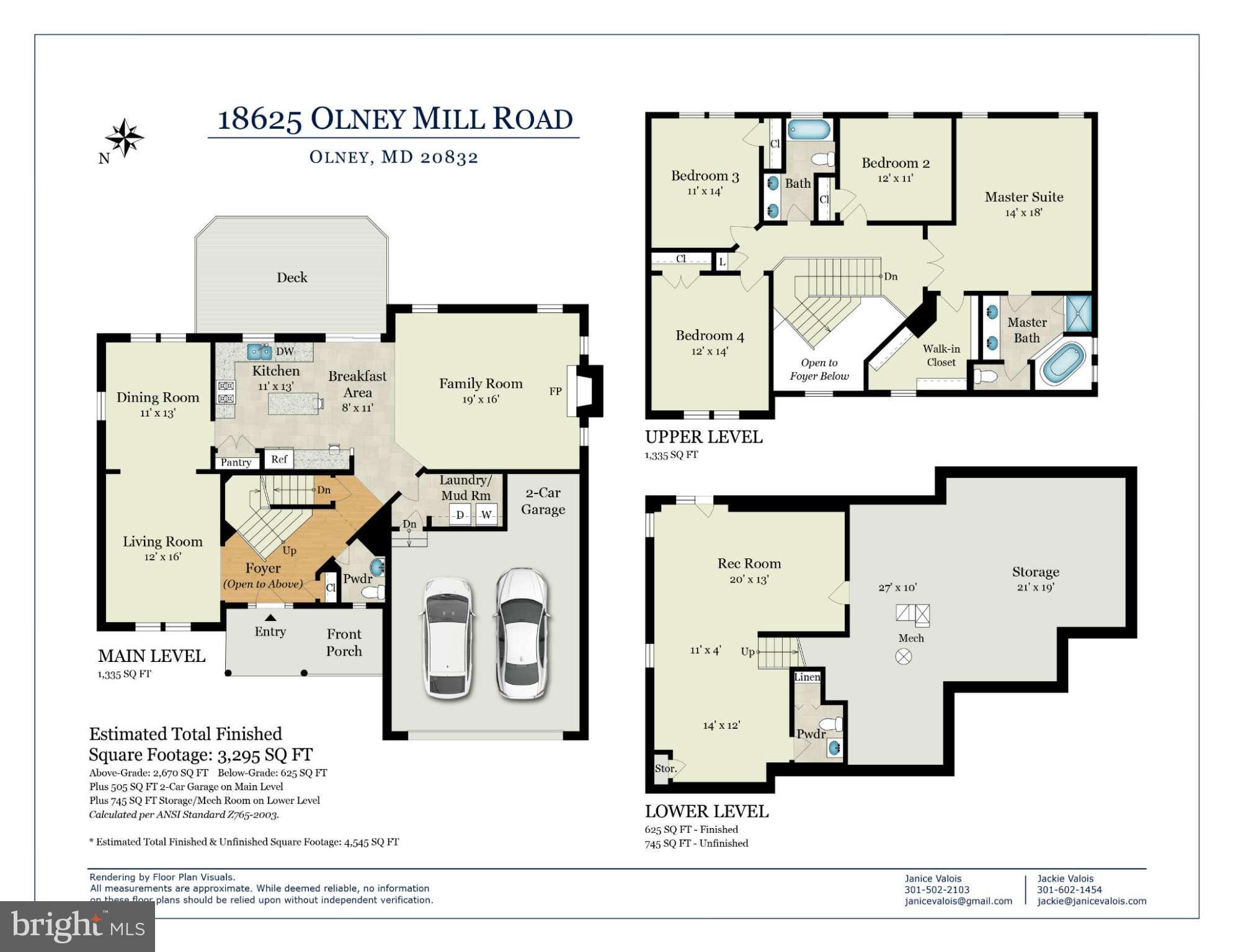 18625 Olney Mill Road Olney, MD 20832 - Photo 30 of 30 Interior (General)