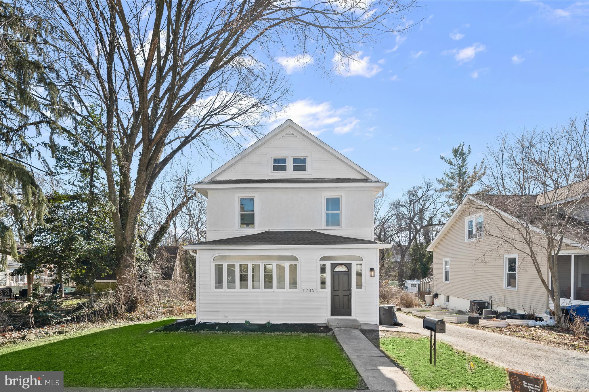 1236 Elm Ridge Avenue Baltimore, MD 21229 - Photo 4 of 41 a view of house with yard