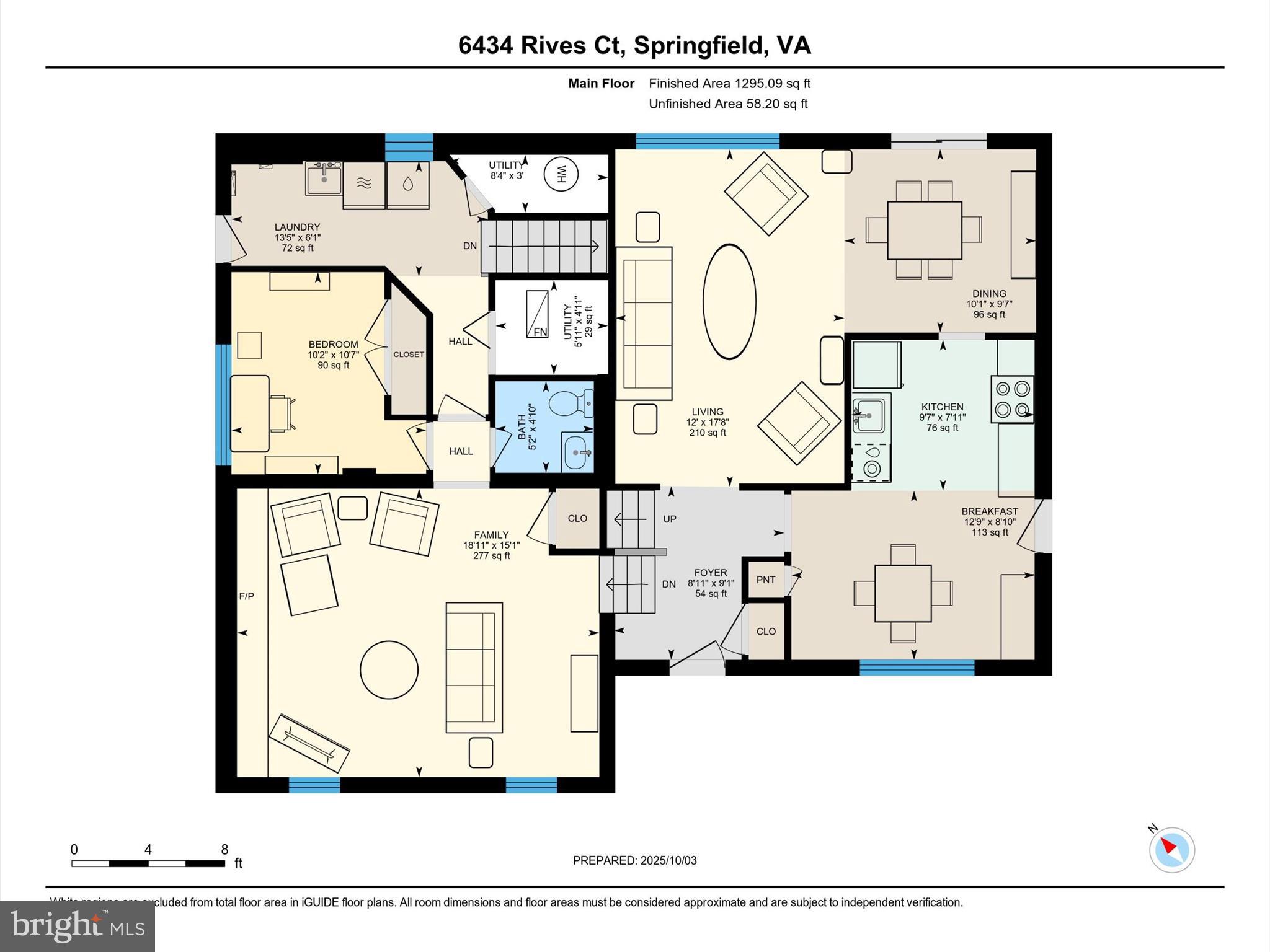 6434 Rives Court Springfield, VA 22150 - Photo 47 of 49 Main Floor