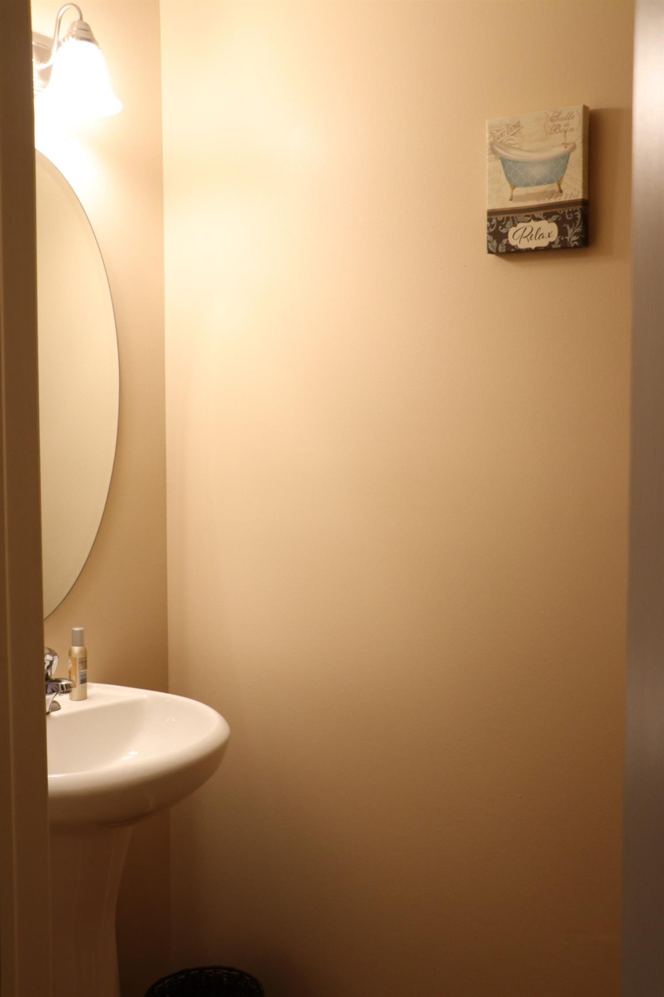 542 Ridge Point Drive Dundee, MI 48131 - Photo 15 of 32 Photo 15