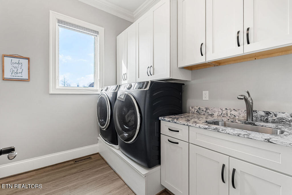 511 Commodore Drive Lenoir City, TN 37772 - Photo 26 of 60 Large Laundry Room