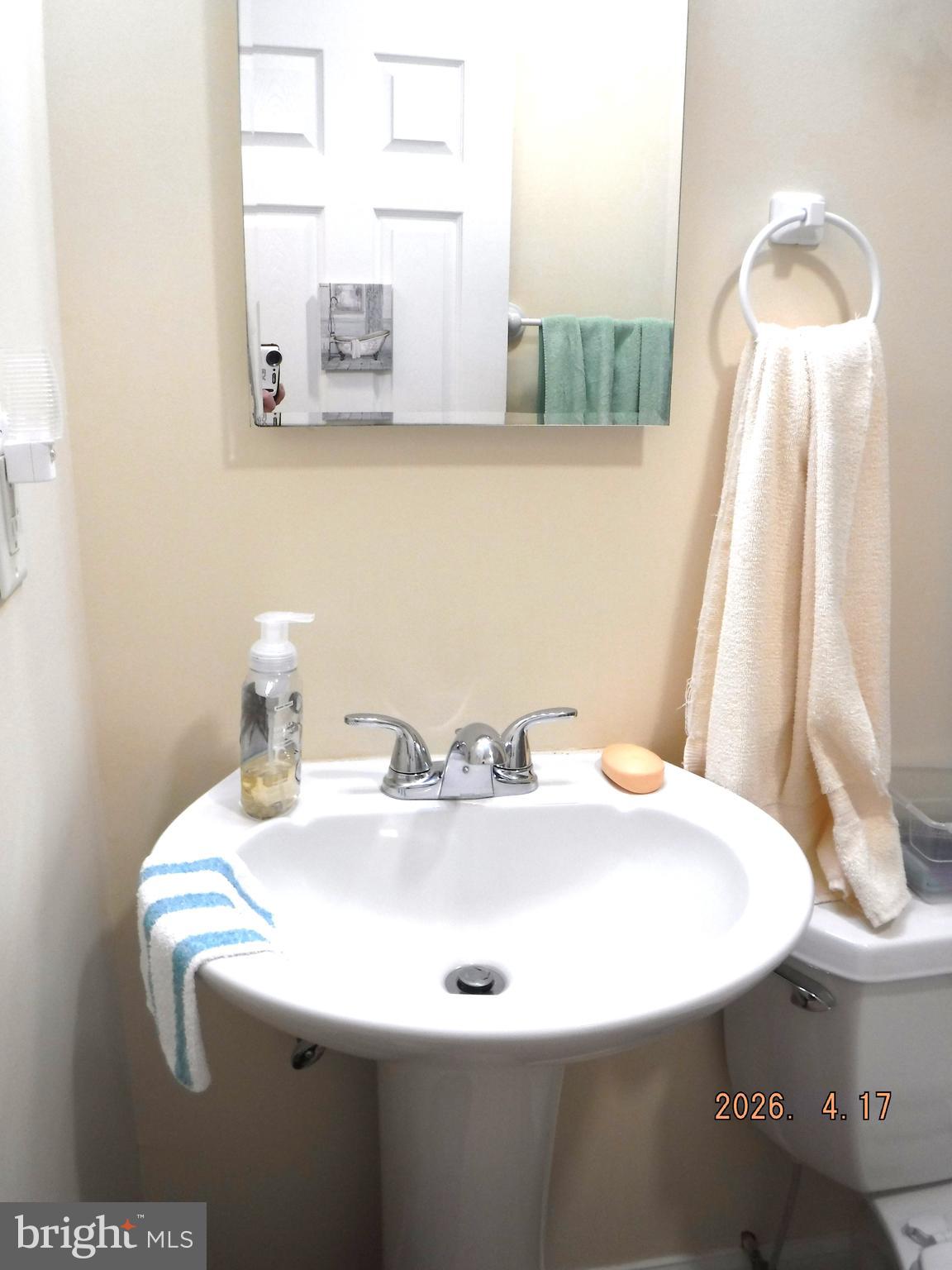 16 Crafton Road Essex, MD 21221 - Photo 11 of 57 main level bathroom