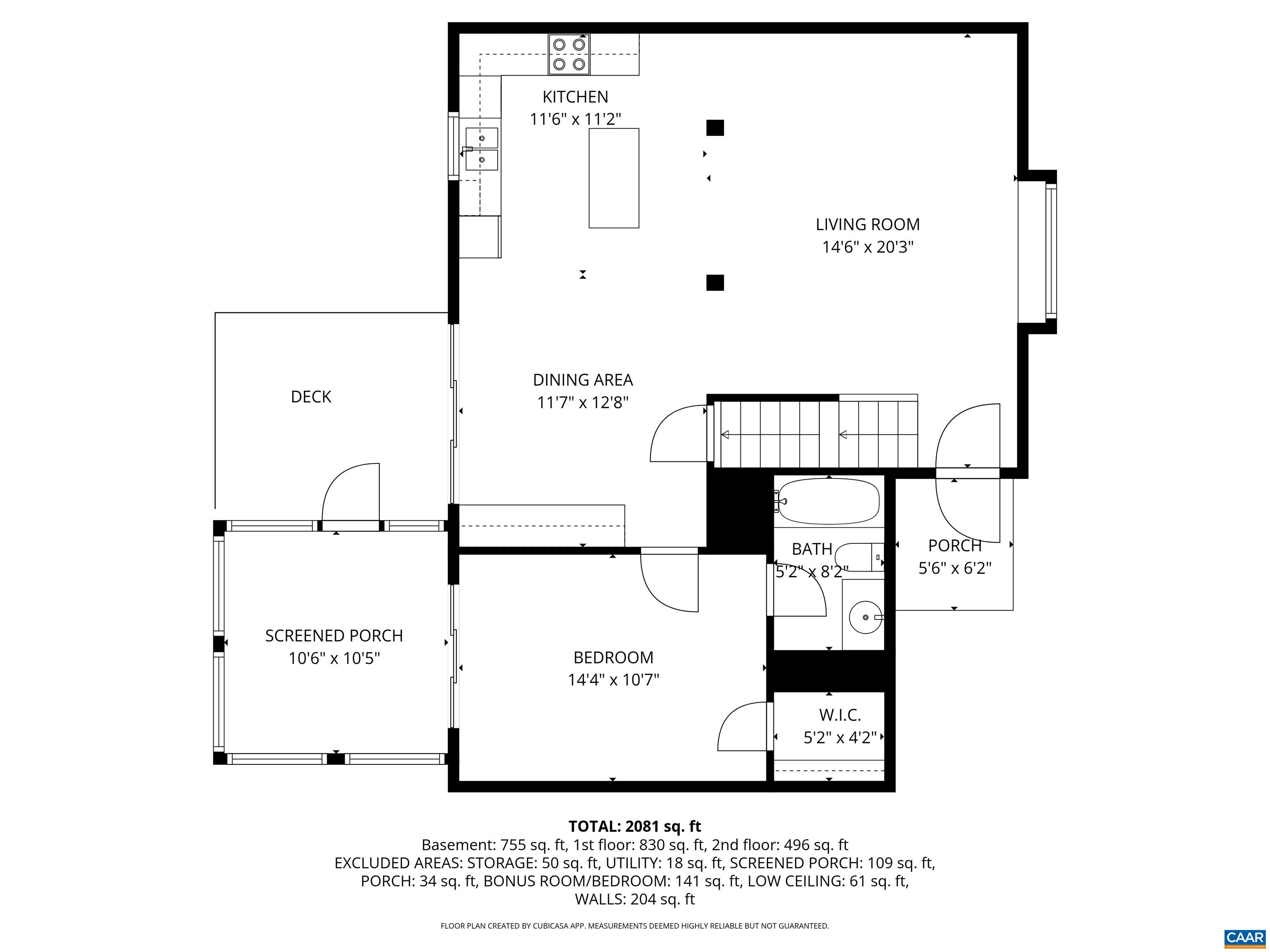 1294 Millpond Road Charlottesville, VA 22902 - Photo 32 of 33