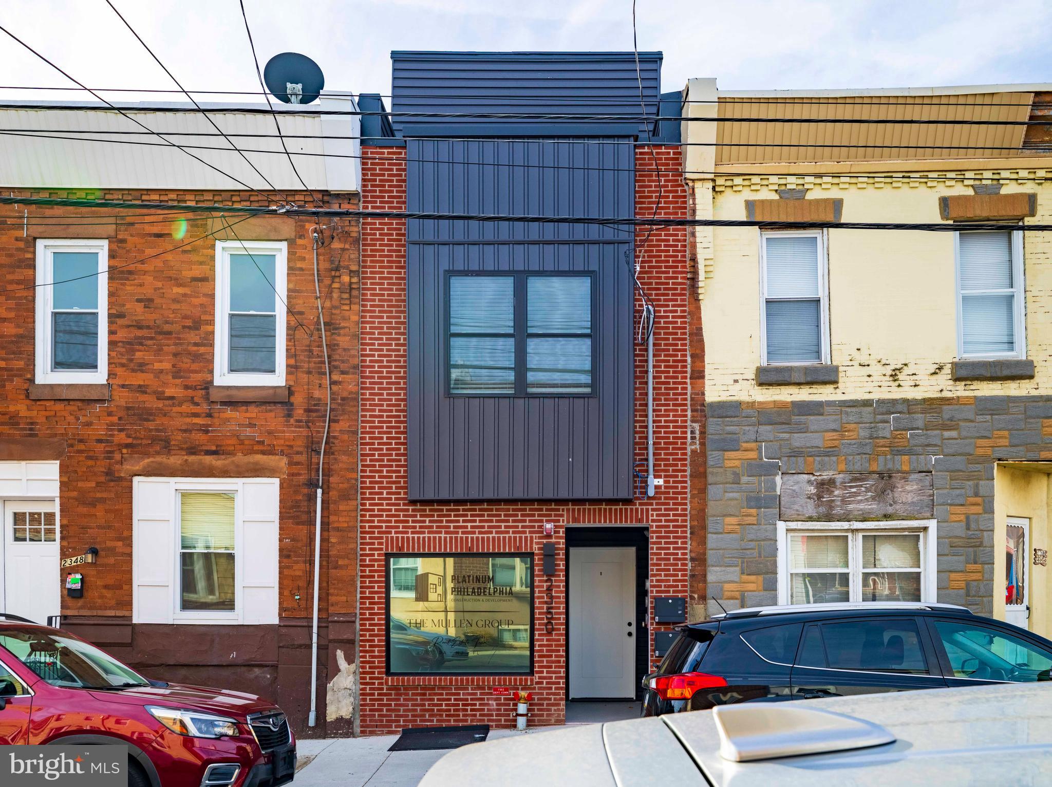 2350 Moore Street Philadelphia, PA 19145 - Photo 20 of 20