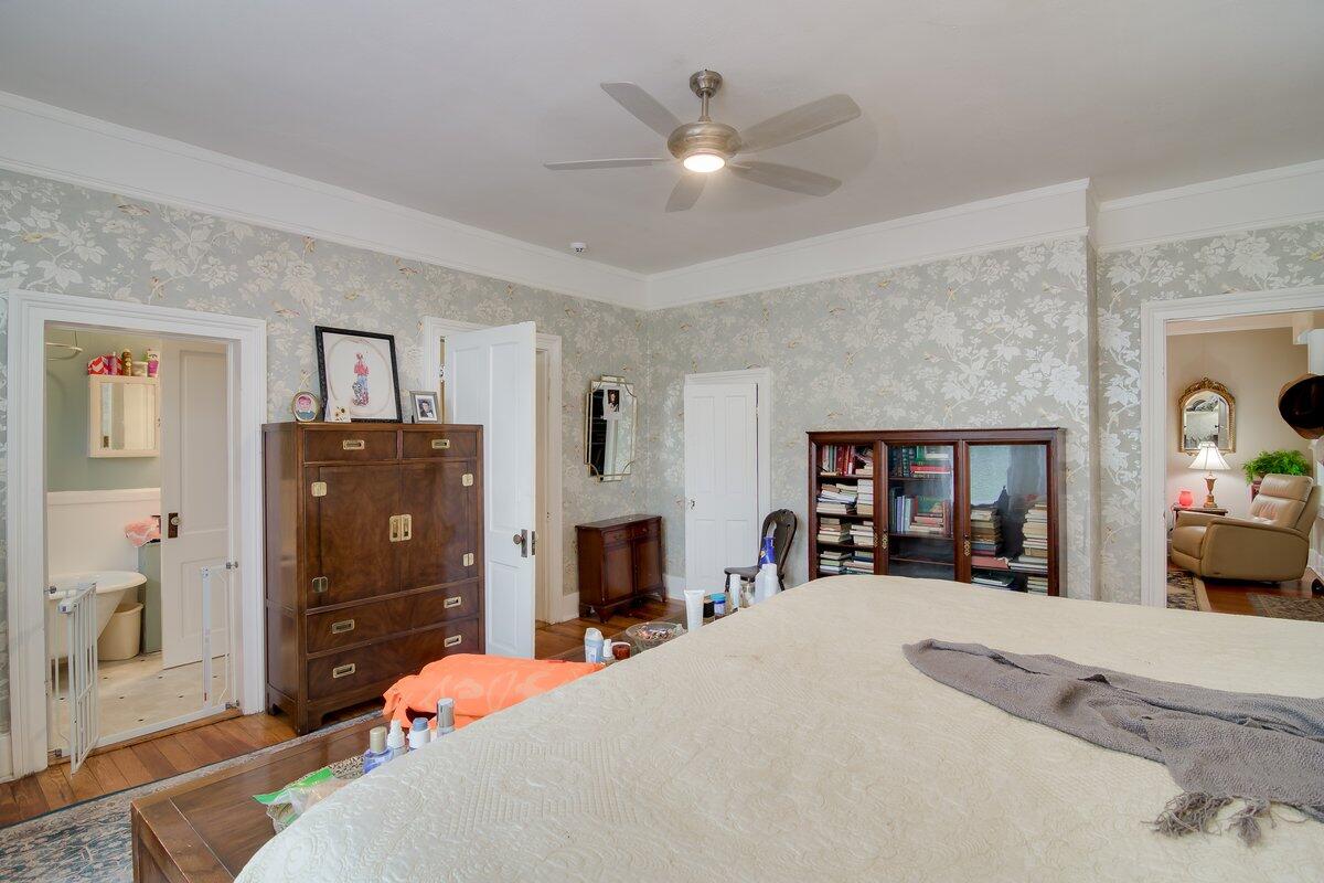 2741 Augusta Road Warrenville, SC 29851 - Photo 12 of 22