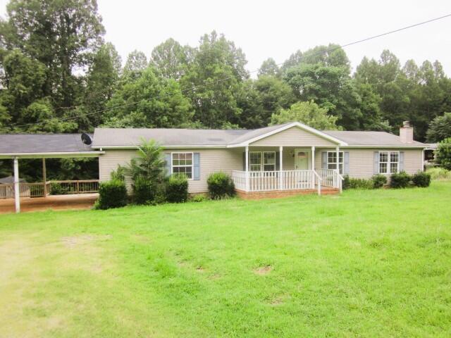 630 Stockton Road Martinsville, VA 24112 - Photo 17 of 17 front