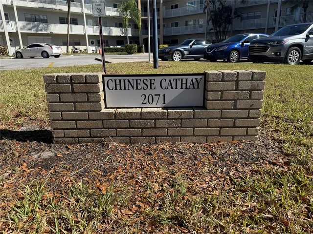 a view of a street sign
