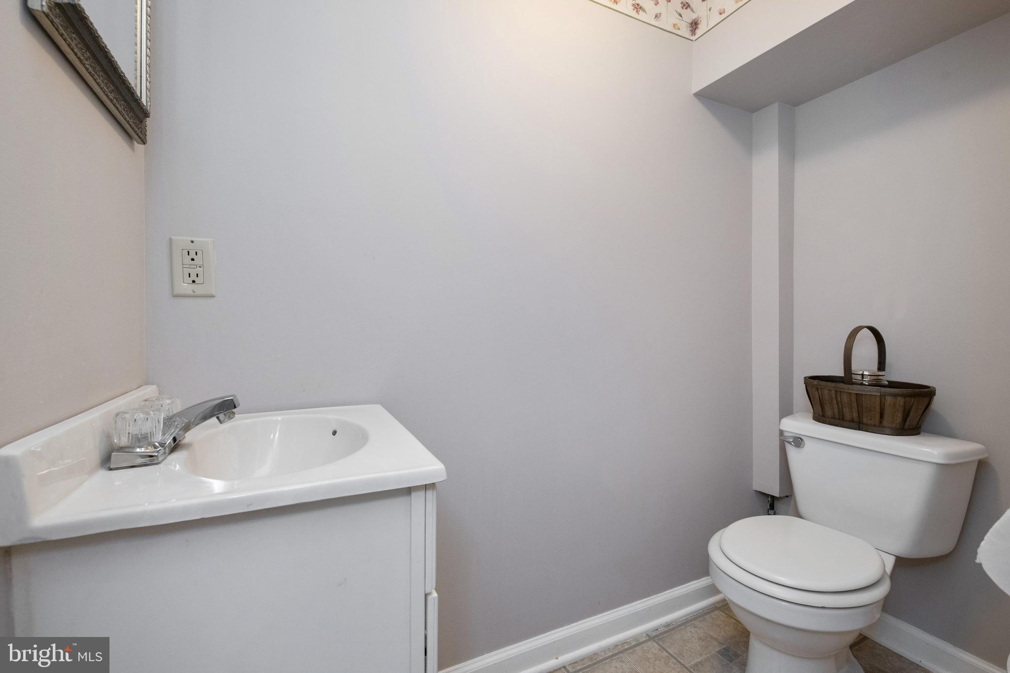 1618 Loch Ness Road Towson, MD 21286 - Photo 22 of 40
