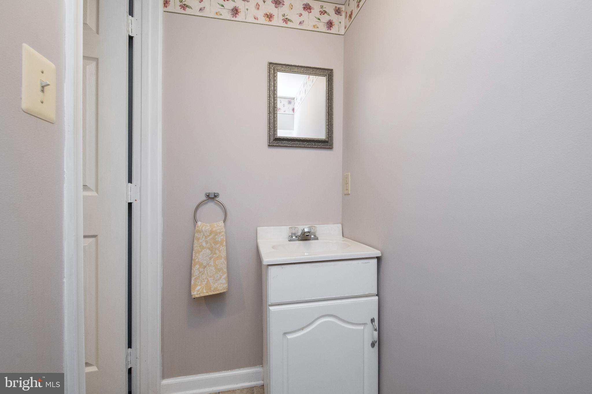 1618 Loch Ness Road Towson, MD 21286 - Photo 23 of 40