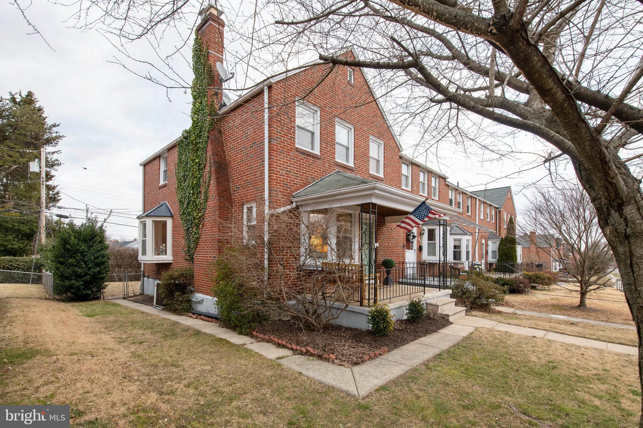 1618 Loch Ness Road Towson, MD 21286 - Photo 4 of 40