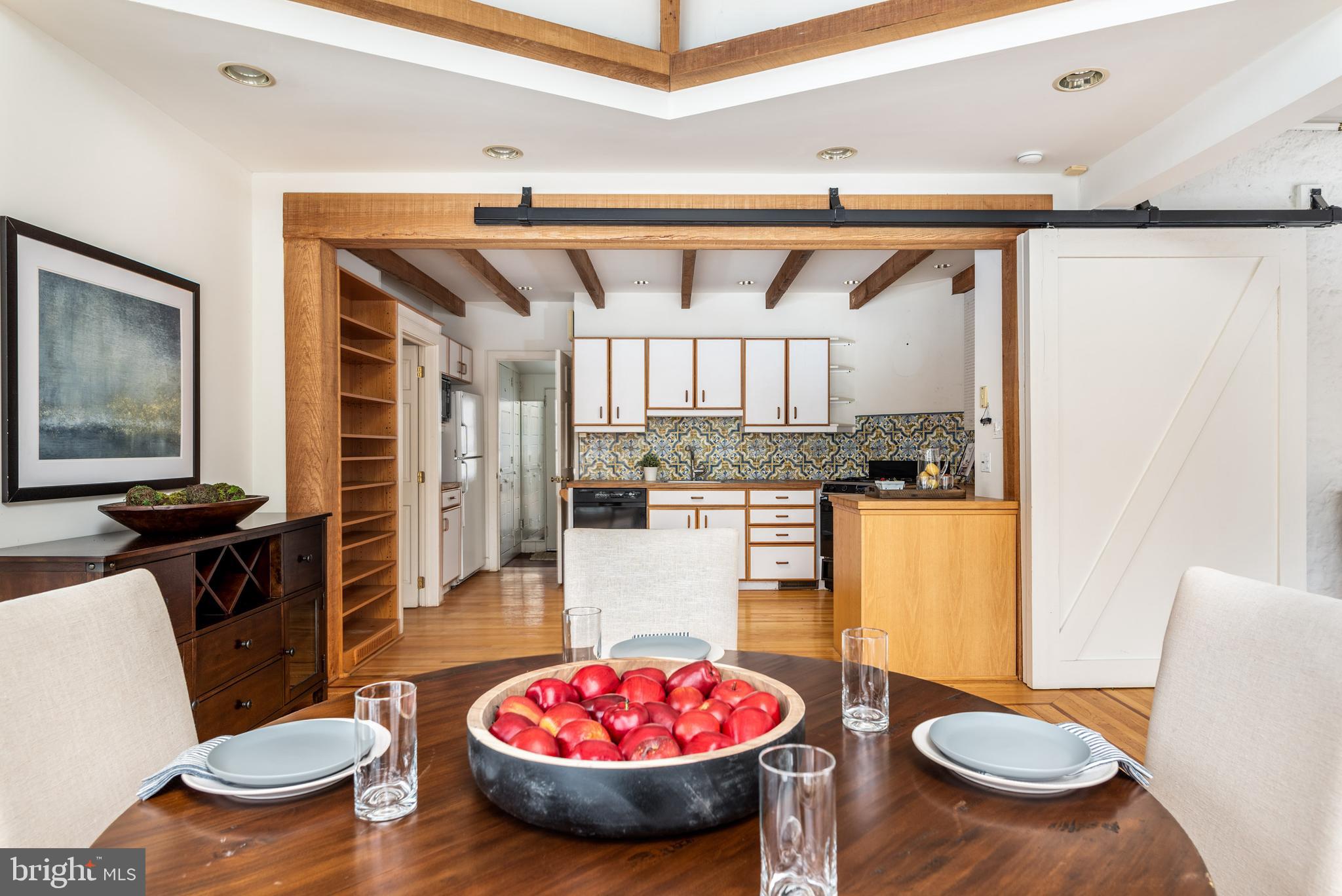 264 South Radnor Chester Road Villanova, PA 19085 - Photo 11 of 49 Dining Room.