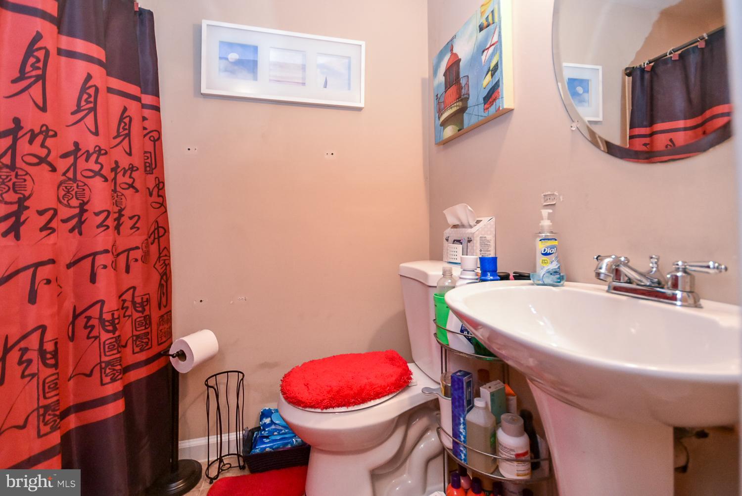 7008 Dew Drop Way Clinton, MD 20735 - Photo 22 of 29 Basement Bath