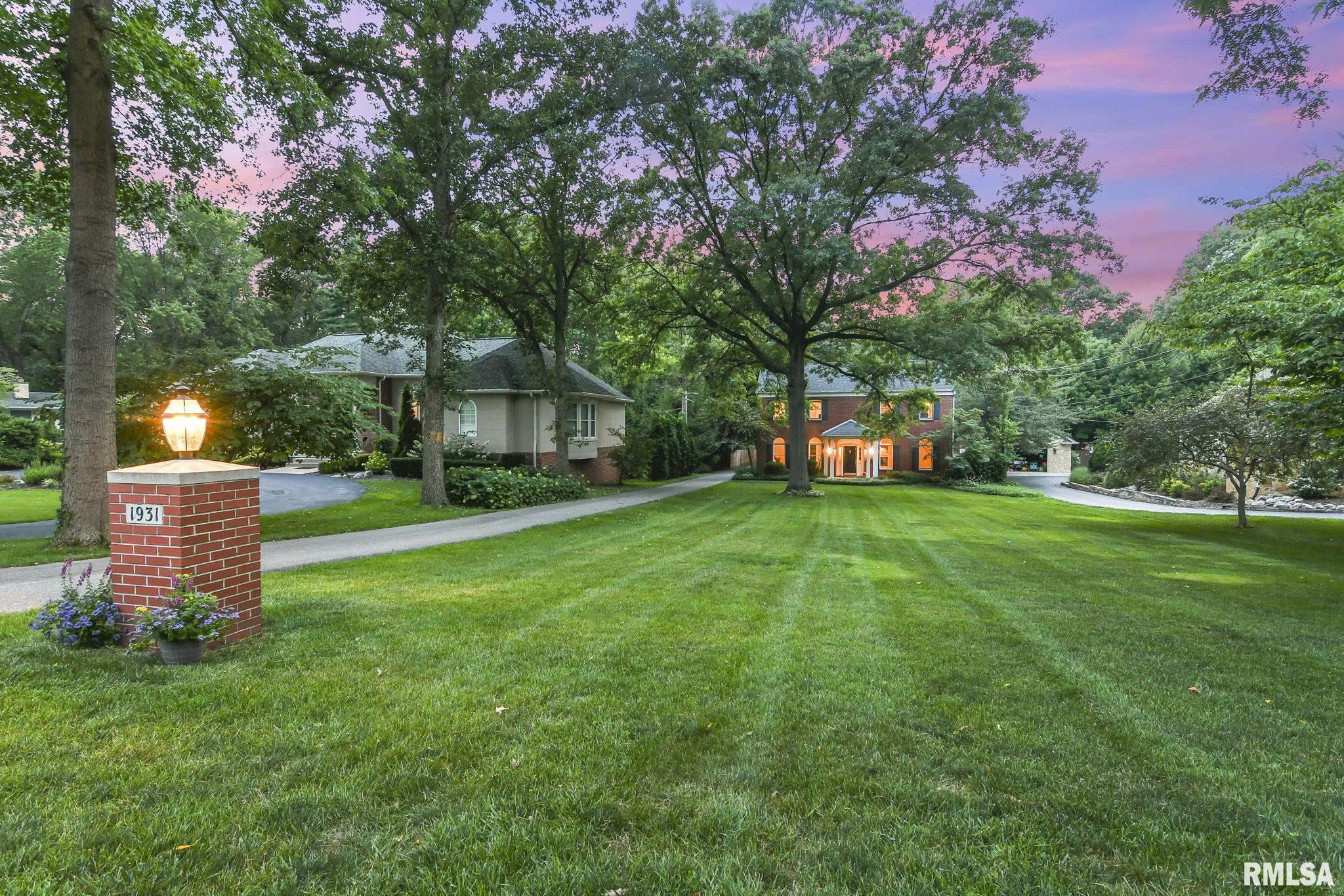 1931 South Illini Road Springfield, IL 62704 - Photo 8 of 51