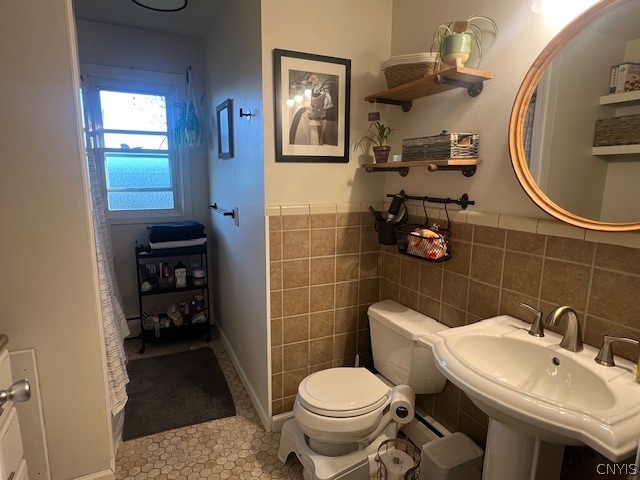 222 Riverview Parkway North Rome, NY 13440 - Photo 18 of 32