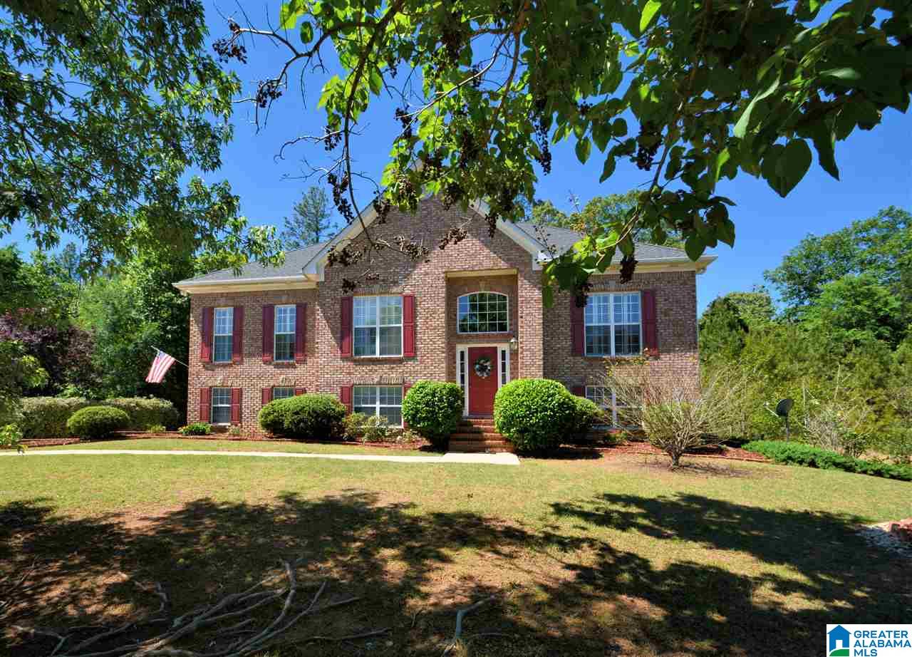 644 Wynlake Cove Alabaster, AL 35007 - Photo 4 of 47